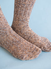 Load image into Gallery viewer, World&#39;s Softest Socks Weekend Collection- Several Colors