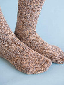World's Softest Socks Weekend Collection- Several Colors