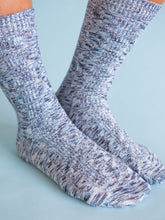 Load image into Gallery viewer, World&#39;s Softest Socks Weekend Collection- Several Colors
